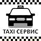 Такси Заозерное 24
